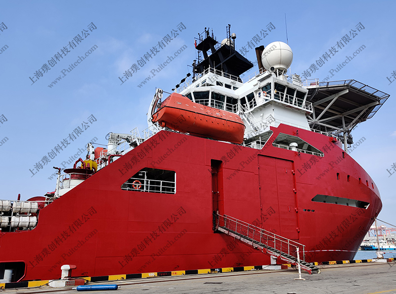 Nondestructive Testing of Marine Wire Rope