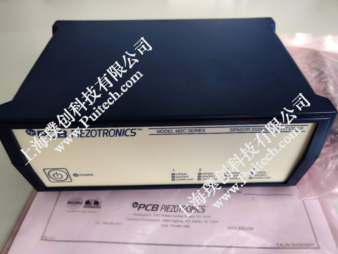 PCB信号调理仪482C15麦克风378B02交货验收