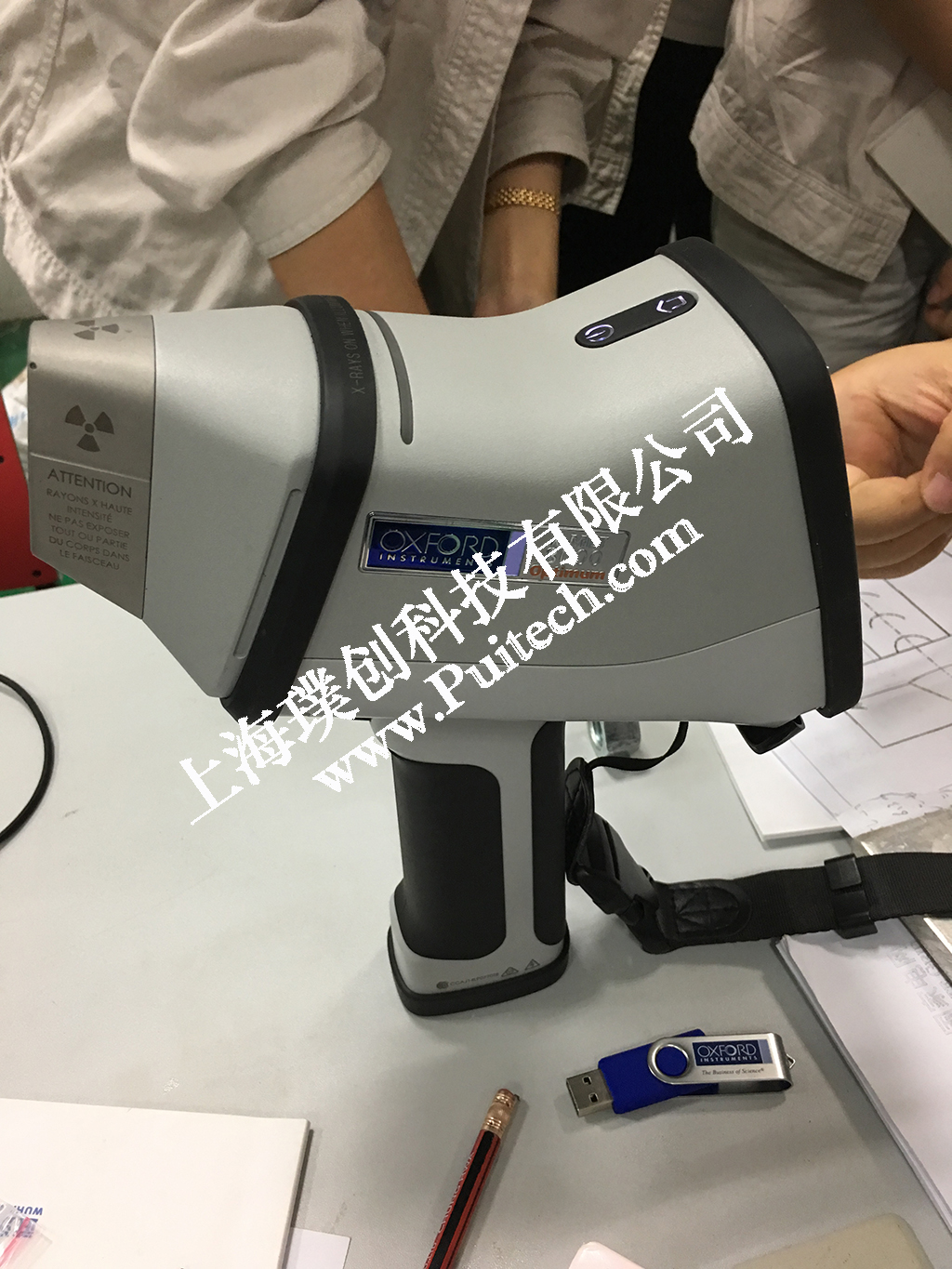 日立X-MET8000手持式荧光光谱仪交货培训上海电力科学研究院