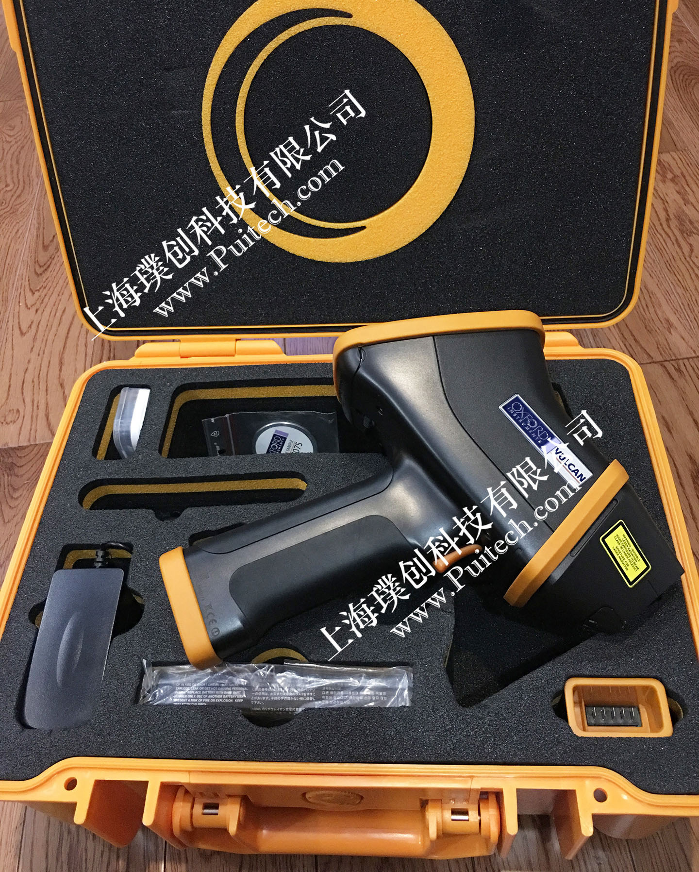日立Vulcan Expert激光光谱仪交货上海建筑科学研究院
