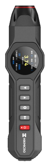 Haikang Microshadow TP74 Infrared Imager